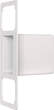 ABUS Wall cover plate PR1400/PR1500 white