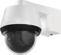 ABUS Wi-Fi pan/tilt outdoor camera PPIC42520 W