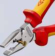 KNIPEX KNIPEX 02 06 180 SB High Leverage Combination Pliers insulated with multi-component grips, VDE-tested chrome-plated 180 m