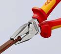 KNIPEX KNIPEX 02 06 180 SB High Leverage Combination Pliers insulated with multi-component grips, VDE-tested chrome-plated 180 m