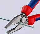 KNIPEX KNIPEX 03 02 180 Combination Pliers with multi-component grips black atramentized 180 mm