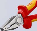 KNIPEX KNIPEX 03 06 180 T Pince universelle isolées avec gaines bi-matière, homologuées VDE ; avec œillet de fixation isolé inté