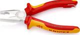 KNIPEX KNIPEX 03 06 180 T Pince universelle isolées avec gaines bi-matière, homologuées VDE ; avec œillet de fixation isolé inté