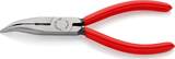KNIPEX KNIPEX 25 21 160 Snipe Nose Side Cutting Pliers (Radio Pliers) plastic coated black atramentized 160 mm