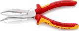 KNIPEX KNIPEX 26 26 200 Pince demi-ronde avec tranchant (pince bec de cigogne) isolées par gaines bi-matière, certifiées VDE chr