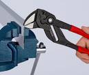 KNIPEX KNIPEX 86 01 300 SB Pince-clé pince et clé à la fois gainées en plastique antidérapant grise atramentisée 300 mm (carte L