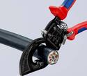 KNIPEX KNIPEX 95 31 250 Cable Cutter (ratchet action) with multi-component grips black lacquered 250 mm (self-service card/blist