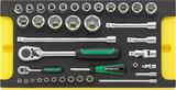 Stahlwille Tool set for tool trolley 805/4 WT TCS 89pcs