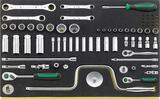 Stahlwille Line Maintenance Set 13214a WW 122pcs