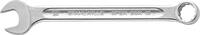 STAHLWILLE - SHOP Stahlwille Clé mixte OPEN BOX Taille 10mm L.125mm, a1 4,8 mm, 125 mm -