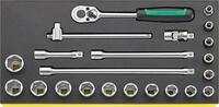 STAHLWILLE - SHOP Stahlwille Tools i.TCS inlay TCS 456/16/6 22pcs -