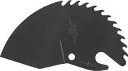 ALARM - SHOP ALARM Replacement knife for plastic-pipe cutters RAPTOR f.No.10528, f.Nr. 10528, 42 mm -