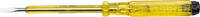 ELORA - SHOP ELORA Spark Plug Tester, ELORA-580-45 -