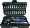 PROJAHN - SHOP PROJAHN 1/4 socket set 46pcs proficraft -