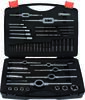 PROJAHN - SHOP PROJAHN Complete thread cutting set HSS-G M3-M12 51pcs -