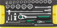 STAHLWILLE - SHOP Stahlwille Tools i.TCS inlay TCS WT 40/52/27/13 40pcs -