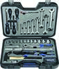 PROJAHN - SHOP PROJAHN 1/2 PROJAHN professional universal tool set 65pcs -