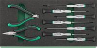 STAHLWILLE - SHOP Stahlwille TCS inlay TCS 7 821/9 9pcs -