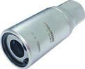 PROJAHN - SHOP PROJAHN 1/2 (12.5 mm) Stud socket M8 -